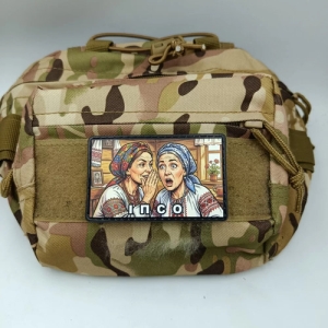 Шеврон ІПСО