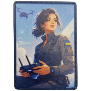 Шеврон Ніжна броня