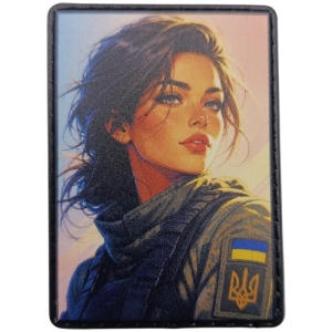 Шеврон Смілива і вільна