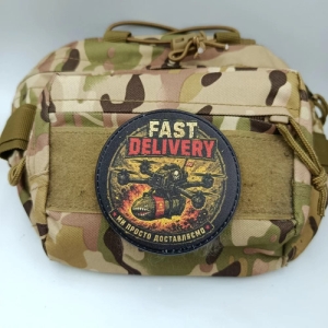 Шеврон Fast Delivery Ми просто доставляємо