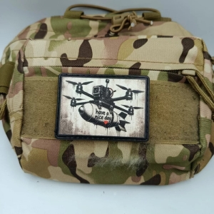 Шеврон Have a nice day FPV