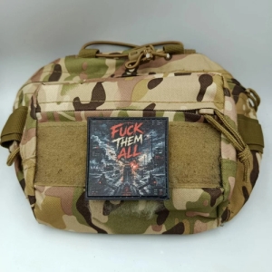 Патч Fuck them all