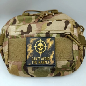 Шеврон Can`t avoid the karma #2