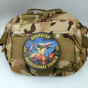 Нашивка Оператор високоточних уламків