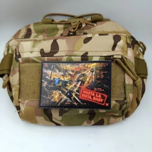 Патч Hasta la vista, baby Ціль