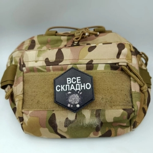Шеврон Все складно