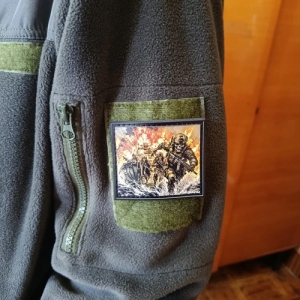 Шеврон Сквозь огонь