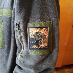 Шеврон Горячая доставка