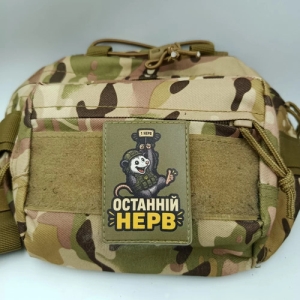 Шеврон Последний нерв
