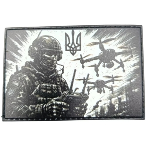 Шеврон Оператор дронов