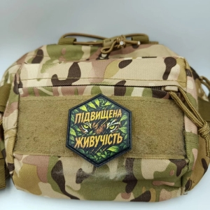Шеврон Підвищена живучість
