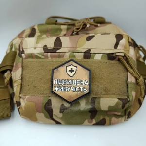 Шеврон Підвищена живучість 2