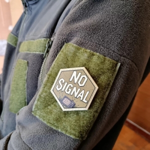 Шеврон No Signal
