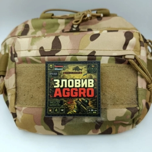 Шеврон Зловив AGGRO