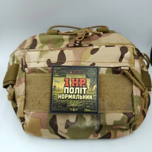 Шеврон 1HP політ нормальний