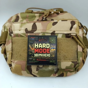 Шеврон Hard Mode увімкнено