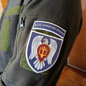 Шеврон ЗСУ 15 БрТрА в/ч А2215