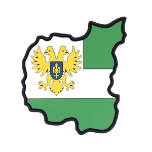 ПВХ патч (шеврон) "Черниговская область"