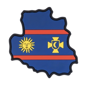 ПВХ патч (шеврон) "Винницкая область"