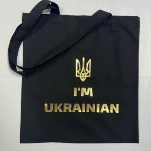 Шопер I`m Ukrainian