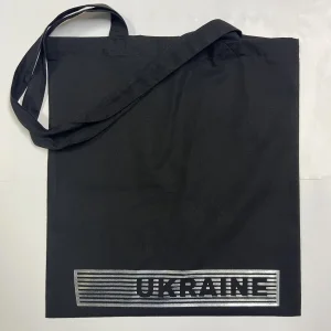Шопер Ukraine