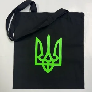 Шопер Тризуб (салатовий)