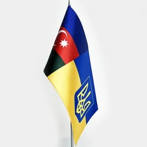 Флажок Украина / Азербайджан (без держателя)