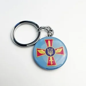 Брелок Повітряних сил (Збройних сил України)