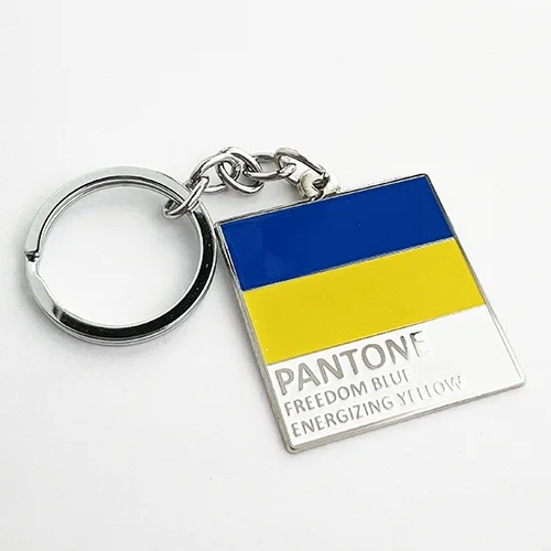 Брелок Pantone freedom/energizing