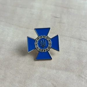 Значок Службы безопасности Украины синий