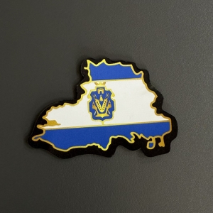 Шеврон Херсонська область