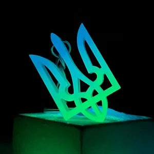 Брелок Нічний Patriot Тризуб України (нічний градієнт)