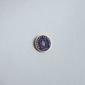 Значок Лого НААУ (20 мм, на магніті)