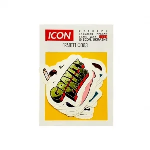 Стікерпак Гравіті Фолз