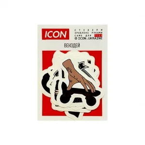 Стікерпак Венздей