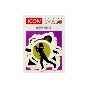 Стікерпак Ходячі мерці