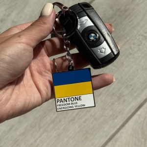 Брелок Pantone freedom/energizing