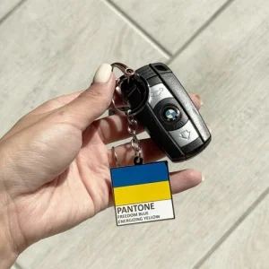 Брелок Pantone freedom/energizing
