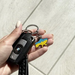 Брелок Мапа України Жовто-блакитна (нікель)