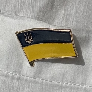 Значок флага Украины с трезубцем (с)