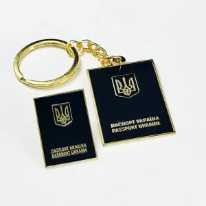 Набор значок + брелок Паспорт Украины