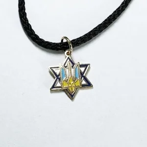 Кулон Герб України на Зірці Давида