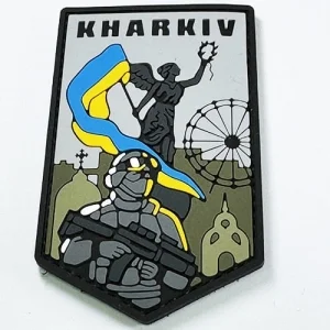 Патч/Шеврон Харків