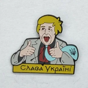 Значок Boris Johnson Слава Украине
