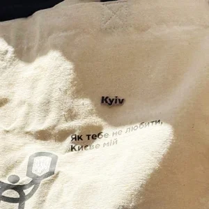 Значок Пам`ятки Києва Kyiv