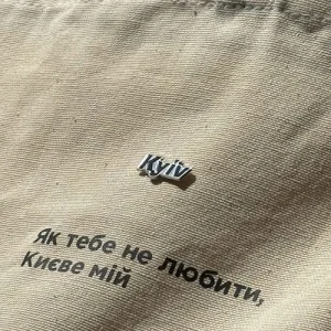 Значок Пам`ятки Києва Kyiv