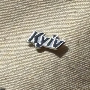Значок Достопримечательности Киева Kyiv