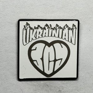 Значок Pin #229