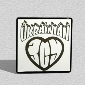 Значок Pin #229