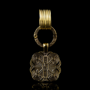 Брелок "Коптер"